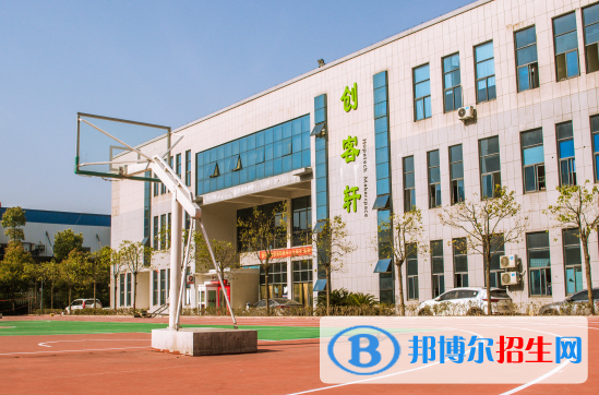 2023衡阳公办中专学校有哪些  衡阳公办中专学校名单一览表