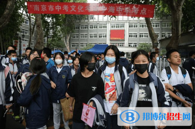 南京中考2022录取分数线（2023参考）