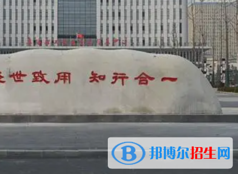2024阜阳排名前五的职业学校名单