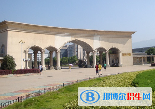 2023安庆师范大学最新排名多少（近三年排名）