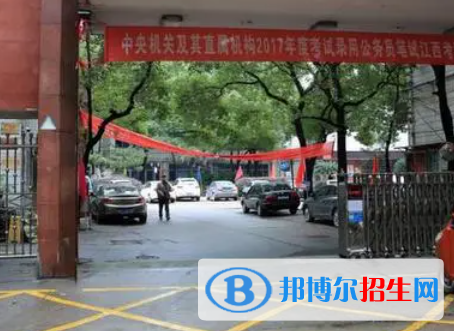 2023南昌排名前四的职业学校名单