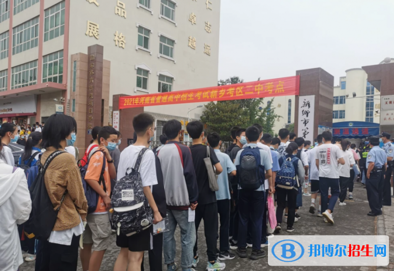 新乡中考提前批2022录取分数线（2023参考）