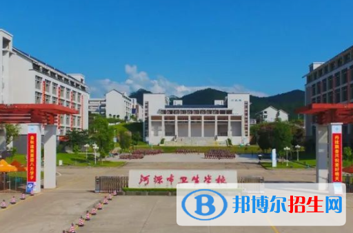 2023河源公办中专学校有哪些  河源公办中专学校名单一览表