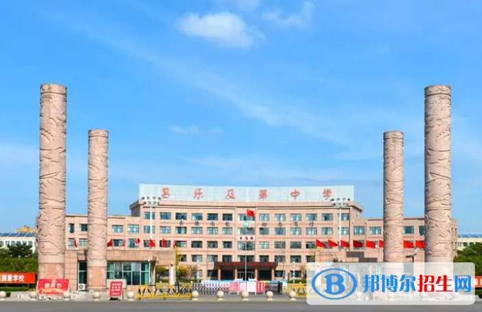昌乐县及第中学2022录取分数线、录取标准（2023参考）