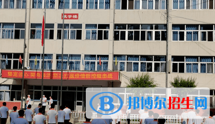 2023承德信息工程技术学校多少钱 承德信息工程技术学校各专业学费收费标准