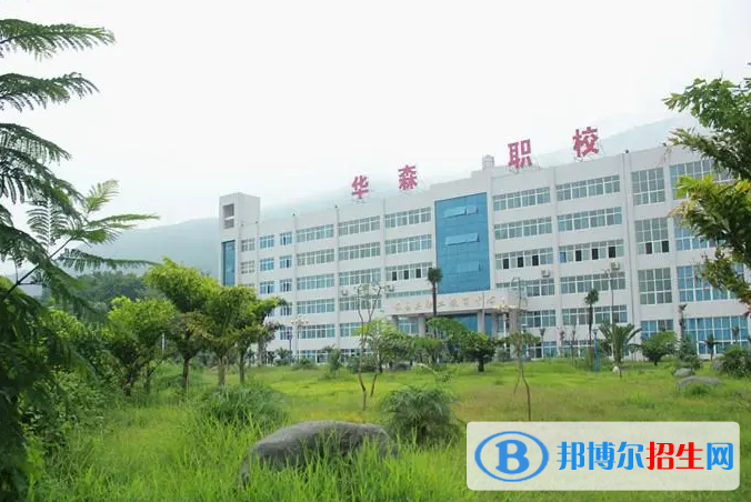 2024攀枝花民办职业学校有哪些  攀枝花民办职业学校名单一览表