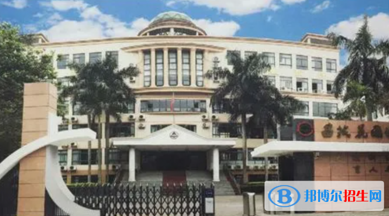 海南昌茂花园学校地址在哪里，哪个地区，哪个城市