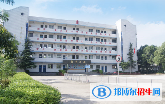 2024自贡民办职业学校有哪些  自贡民办职业学校名单一览表