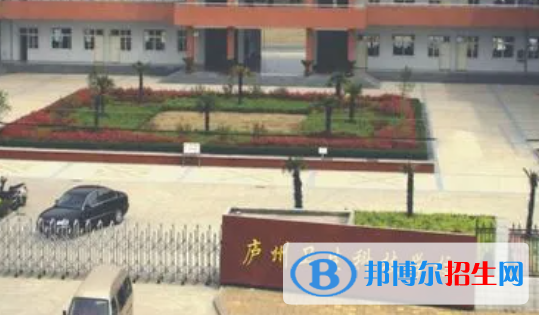2024合肥排名前五的中专学校名单