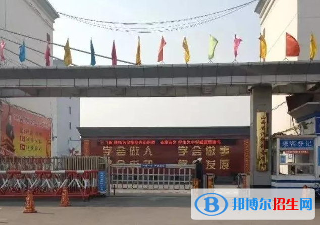 2024忻州排名前五的中专学校名单