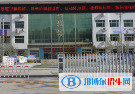2023冀中职业学院中专部多少钱 冀中职业学院中专部各专业学费收费标准