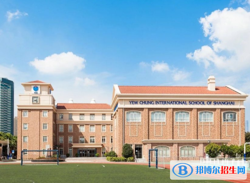 2023年上海英国学校小学部学费标准