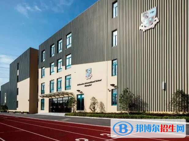 2023年上海英国学校小学部录取分数线