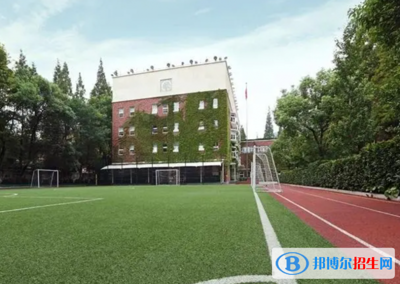 2023年上海长宁国际学校小学部报名时间