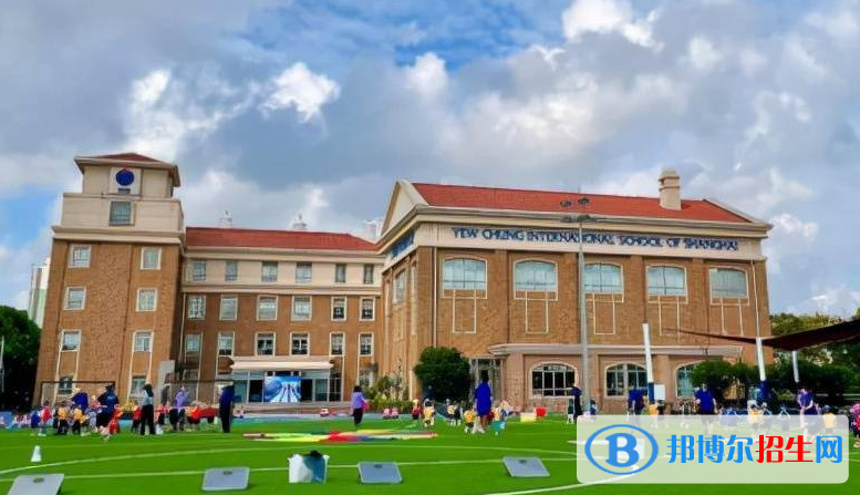 2023年上海长宁国际学校小学部学费标准