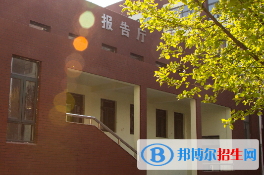 2023北京汽车技师学院招生简章