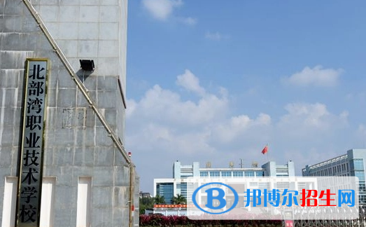 2023钦州公办中专学校有哪些  钦州公办中专学校名单一览表