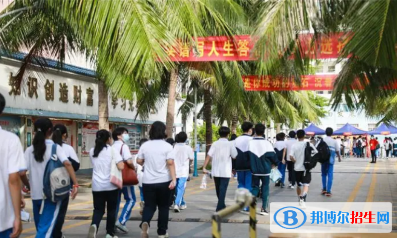海南中考第一批次2022录取分数线（2023参考）