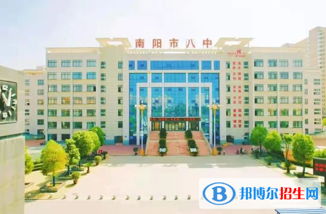 南阳八中2022录取分数线（2023参考）