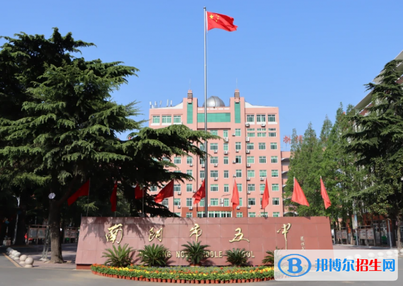 南阳五中2022录取分数线（2023参考）