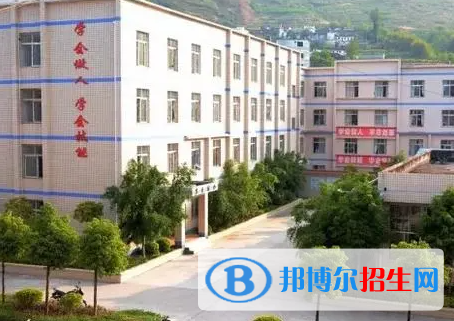 2024凉山排名前五的职业学校名单