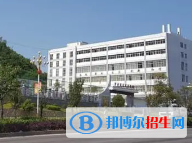 2024黔西南排名前五的职业学校名单