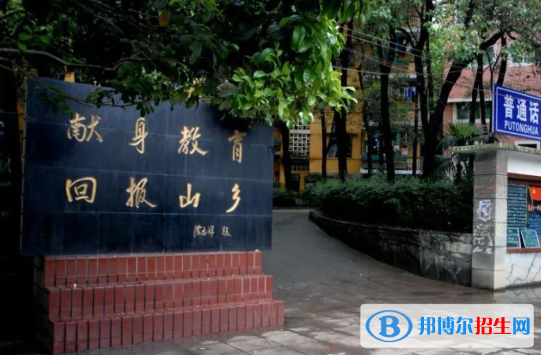 2024铜仁排名前五的中专学校名单
