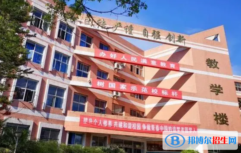 2024南充排名前五的中专学校名单