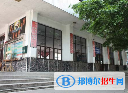 2024泸州排名前五的中专学校名单