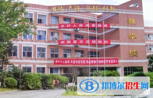 2023南充公办中专学校有哪些  南充公办中专学校名单一览表