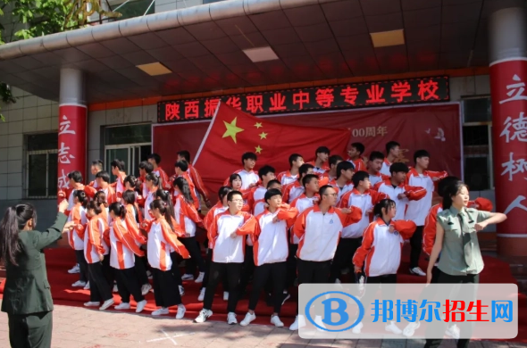 2023宝鸡民办职业学校有哪些  宝鸡民办职业学校名单一览表