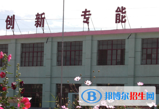 2023定西公办中专学校有哪些  定西公办中专学校名单一览表