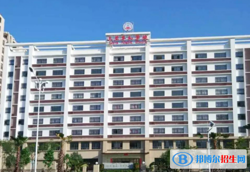 三亚丰和学校怎么样、好不好(2023参考)