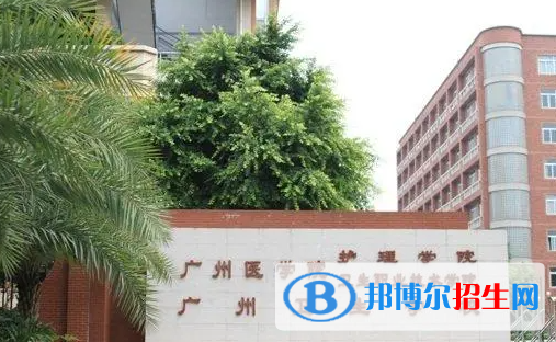 2023广东排名前八的中职学校名单