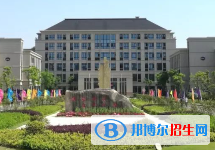 2024舟山排名前五的公办职业学校名单