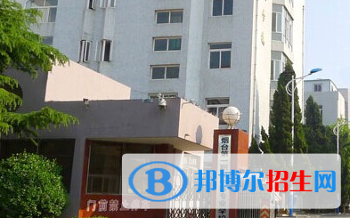 2024烟台排名前五的公办职业学校名单