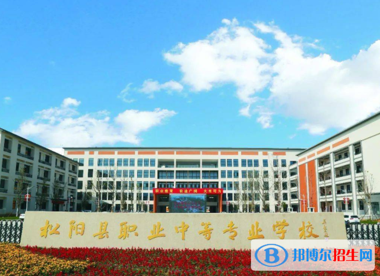 2024丽水公办职业学校有哪些  丽水公办职业学校名单一览表