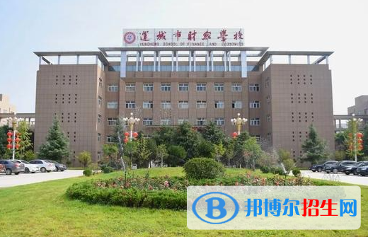 2023运城排名前八的中职学校名单