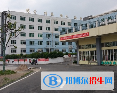 2024六盘水排名前五的公办职业学校名单