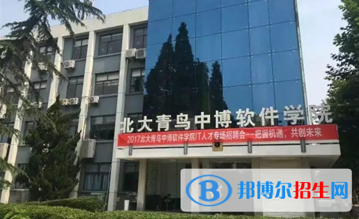 2023南京排名前八的中职学校名单