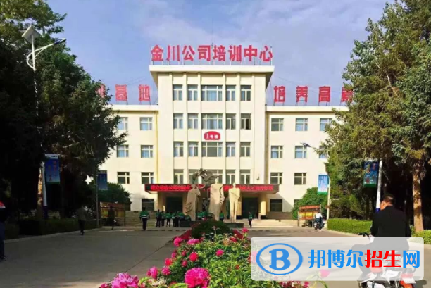2023金昌幼师学校有哪些 金昌幼师学校名单一览表