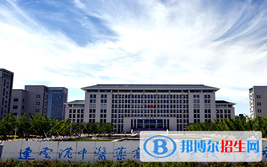 2023连云港排名前八的中职学校名单
