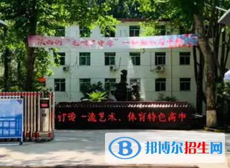 2023西安新翰林民航技工学校招生简章