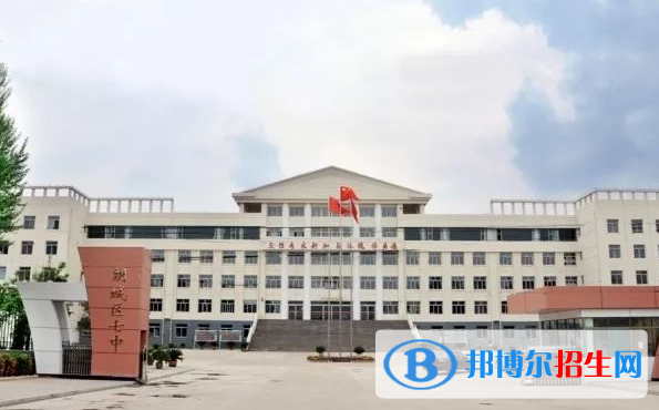 2024朔州排名前五的中职学校名单