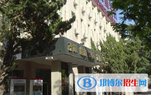 2023北京市工业技师学院招生简章
