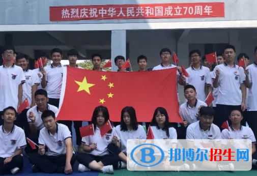 2023温州排名前八的中职学校名单