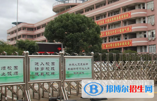 2023台州排名前八的中职学校名单