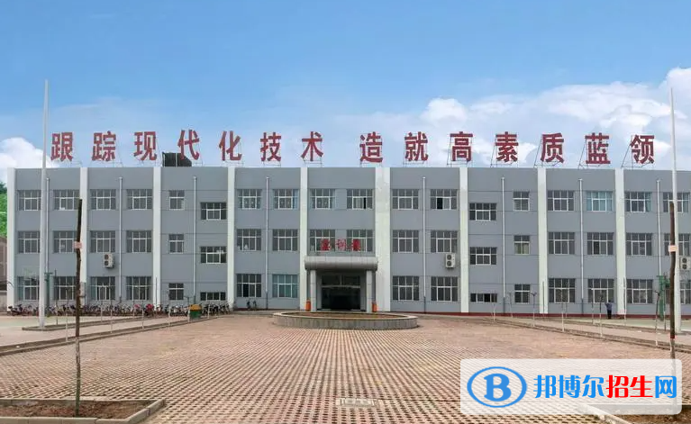 2024衡水排名前五的中职学校名单