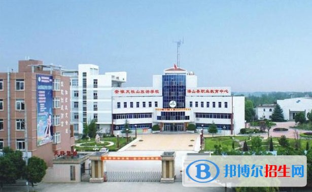 2024安庆公办职业学校有哪些  安庆公办职业学校名单一览表