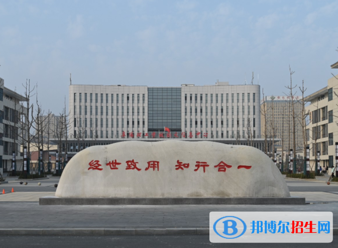2024阜阳公办职业学校有哪些  阜阳公办职业学校名单一览表